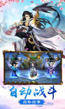 ��Ϯ��Ӣ��ʮ�����