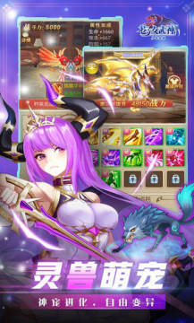 ��֮Ů������̸�����