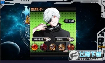 火影战记东京食种美化 火影战记东京食种美化