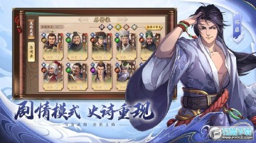 �߻�����taptap�ͻ���