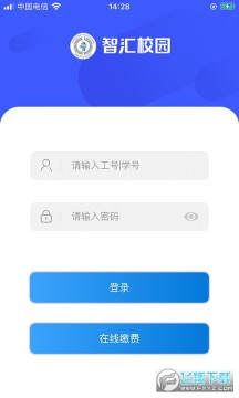 �ǻ�����app��׿��