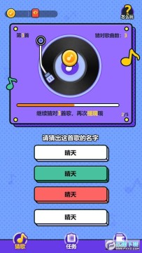 �������¸�������׬Ǯ��Ϸ