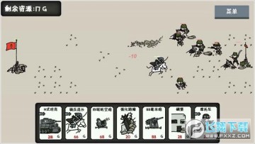 小士兵战争安卓版 小士兵战争安卓版