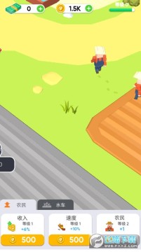 �ֵ��������ֲ�С��Ϸ