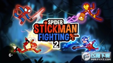 ����˶Ծ�2˫�˰����İ�