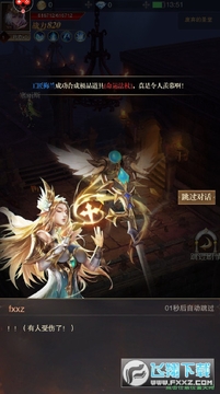 �����ٻ�����ʹ�ٷ���