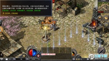 刀刀超变版手游 刀刀超变版手游