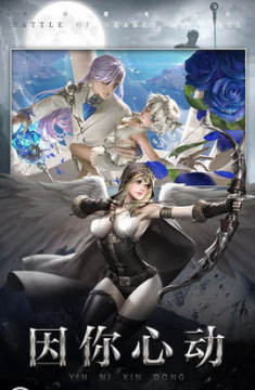 ��ʹ֮�Ǻ�������°�