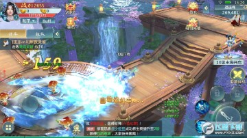 琉璃天下红包版手游 琉璃天下红包版手游