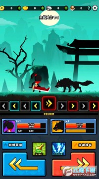 �������˸���Ϸ