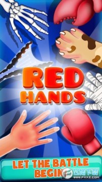 巴掌之王扇红那只手安卓版 巴掌之王扇红那只手安卓版