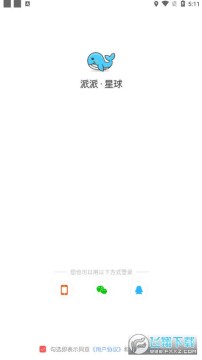 ZBapp