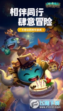 ��˼���Թ�ɽ���ؾ��ٷ���