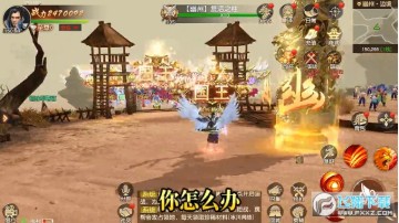 Զ��2֮������ս�����