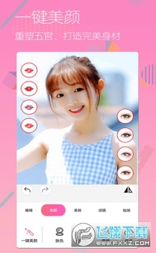 ������ͼ�����app