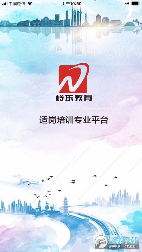 붫app