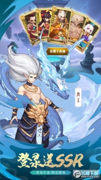 ���͵������������Ϸ