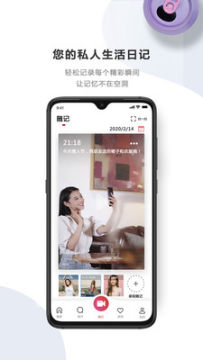 �еĿ�app�ٷ���