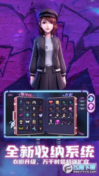 劲舞时代梦想导师新资料片版游戏 劲舞时代梦想导师新资料片版游戏