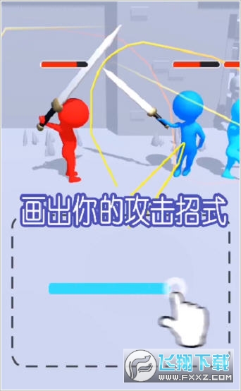 Ϳѻ񶷴ʦֻ1.0.3׿ͼ0