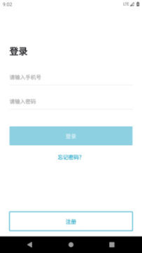 �ǻ������ֻ���