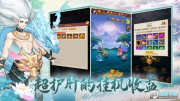 ���͵���¼��SSR������