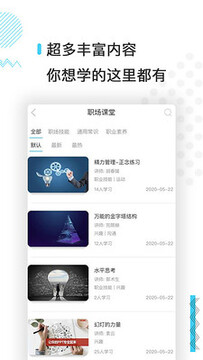 ���������ֻ�app