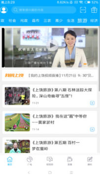 �ҵ����ĵ�����������ƽ̨