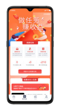 番茄集市app 番茄集市app