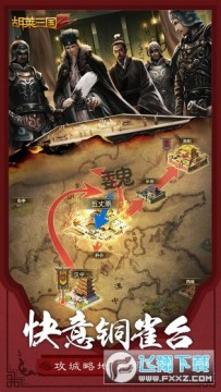 ��������2h�����°�