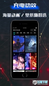 ��Ϊ��綯Ч������Ѱ�