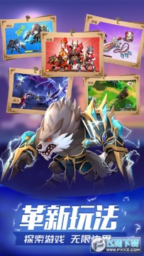 ħ��ѧͽ��һ����sss��˹��Ϸ