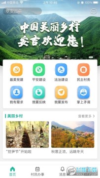 ������������ٷ���