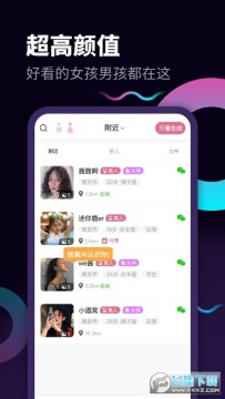 ˼��app�ٷ���