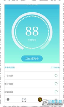 �ҵ�wifi�ٷ���