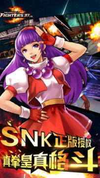 ȭ��97ol2020ʥ���汾