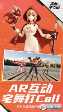 �����ְ���ʥ���汾