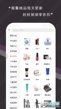 �����׹��ٷ���