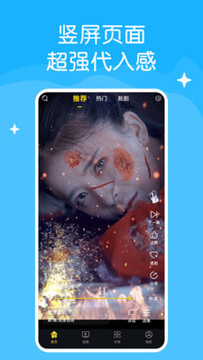 ����ˬ��app�ٷ���