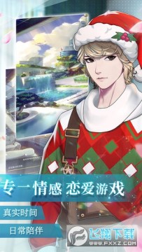 ���е���Ԫ��ʥ�����