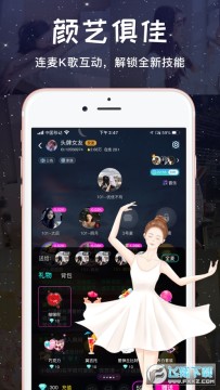 �ǹ���Ȧ��׿��