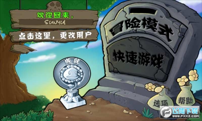 Plants vs. Zombies FREE(ֲսʬȫʯ׿)v2.9.03޸İͼ0
