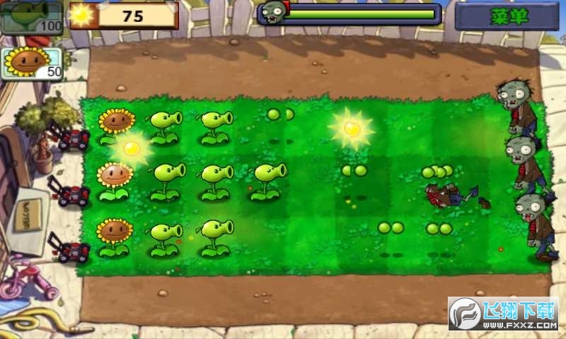 Plants vs. Zombies FREE(ֲսʬȫʯ׿)v2.9.03޸İͼ2