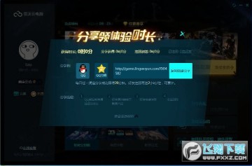 �����Ƶ��Կͻ���