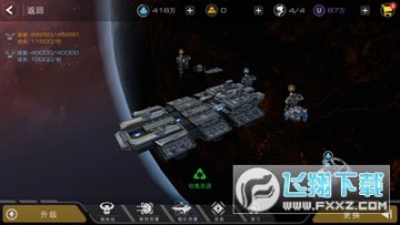 末日远征华为礼包版 末日远征华为礼包版