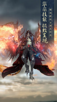 太古神王2附礼包码手游 太古神王2附礼包码手游