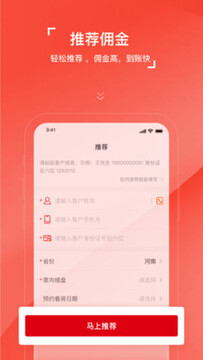 ������������app
