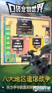 �ڴ�����������԰�