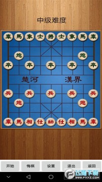 经典中国象棋最新版 经典中国象棋最新版