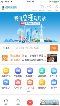 ۲���������ٷ���